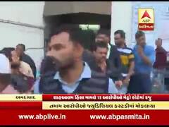 ABP News