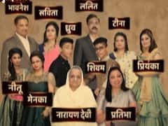 सनसनी: बुराड़ी के 'फांसी घर' में भटकती आत्माओं का सच !