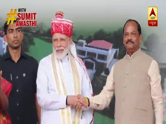 Raghubar का 'घमंड', BJP हुई 'खंड-खंड' । Jharkhand Election Results 2019 । Sumit Awasthi