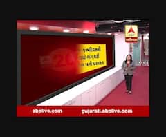 સુરતઃ પુત્રના જન્મદિવસને લઈને દારૂની પાર્ટી, 14ની ધરપકડ, જુઓ વીડિયો