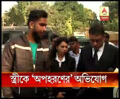 শ্বশুরবাড়ির লোকজনের বিরুদ্ধে স্ত্রীকে জোর করে নিয়ে যাওয়ার অভিযোগ গণেশ টকিজ এলাকার বাসিন্দা এক যুবকের