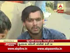 સુરતઃ અડાજણમાંથી મળી મહિલાની હત્યા કરાયેલી લાશ, પોલીસને શું છે શંકા? જુઓ વીડિયો