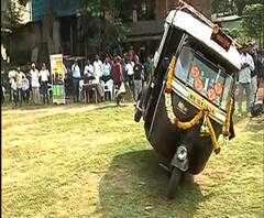 State News | राज्यातील बातम्यांचा वेगवान आढावा | बातम्या सुपरफास्ट | ABP Majha