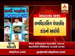 બિન સચિવાલય પેપરલીક કાંડના આરોપીને સિવિલમાં કરાયો દાખલ, જુઓ વીડિયો