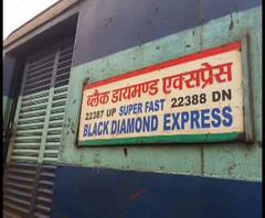 আসানসোলে লাইনচ্যুত ব্ল্যাক ডায়মন্ড এক্সপ্রেসের একটি কামরা, দুর্ভোগে যাত্রীরা।