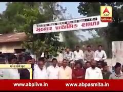 મુદ્દાની વાતઃ સાબરકાંઠા-છોટાઉદેપુરમાં વિદ્યાર્થીઓએ શાળાને કરી તાળાબંધી, જુઓ ખાસ અહેવાલ