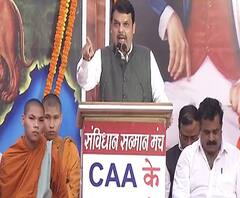 CAA, NRC | महाराष्ट्र सरकार डोकं ठिकाणावर आहे का? : फडणवीस | ABP Majha
