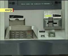 সব এটিএমেই রক্ষী চেয়ে মুখ্যমন্ত্রীর কাছে আবেদন করতে চলেছে ক্রেতা সুরক্ষা দফতর