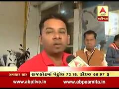 પેટ્રોલ-ડિઝલના ભાવ વધારા મુદ્દે વડોદરાના લોકો સાથે ખાસ વાત