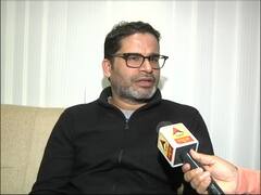 Prashant Kishor's opinion on CAA differs from govt