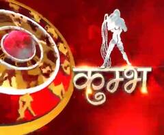 कुंभ राशि (Aquarius)19 दिसम्बर : जानिए कैसा रहेगा आपका आज का दिन