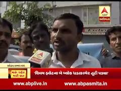 મારૂ શહેર મારી વાત: અમદાવાદના ઓઢવ વિસ્તારના લોકો સાથે ખાસ વાતચીત, જુઓ વીડિયો