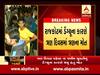 રાજકોટમાં ડેંગ્યૂથી હાહાકાર, ત્રણ દિવસમાં ત્રણનાં મોત, જુઓ વીડિયો 
