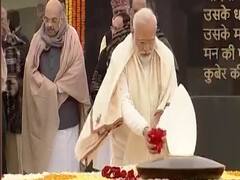 Watch big news stories of the day | Super 40