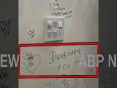 'BJP Rocks, Devendra Rocks' written on Maha CM's house; video surfaces