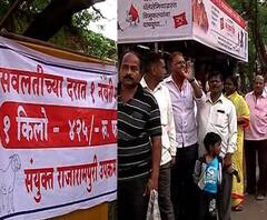 Kolhapur Mutton | कोल्हापुरात मटणाचे दर गगणाला भिडले, दरवाढीचा मुद्दा थेट सरकार दरबारी | ABP MAJHA