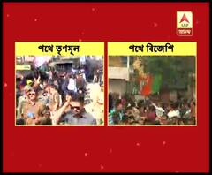 জাতীয় নাগরিকপঞ্জী ও সংশোধিত নাগরিকত্ব আইনের প্রতিবাদে কলকাতায় একাধিক মিছিল