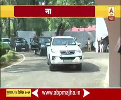 Nagpur | महाविकासआघाडीची खलबतं, मंत्रिमंडळ विस्तारावर चर्चा होण्याची शक्यता | ABP Majha