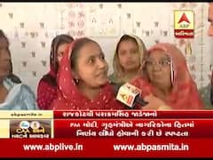 રાજકોટમાં વસતા પાકિસ્તાની નાગરિકો સાથે CAA મુદ્દે ખાસ વાત