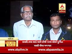 મારું શહેર, મારી વાતઃ વડોદરાના છાણી, નવા યાર્ડના લોકો સાથે તેમની સમસ્યા મુદ્દે ખાસ વાત