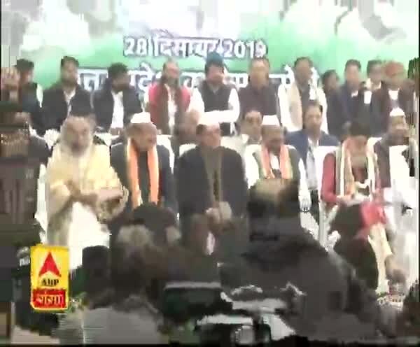 ABP News ABP News