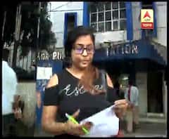 এটিএম প্রতারণা কাণ্ডের তদন্তে দিল্লি পৌঁছল লালবাজারের বিশেষ দল