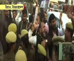 উন্নাও নির্যাতিতার বাড়ি যাওয়ার পথে বিজেপি মন্ত্রীদের গাড়ি থামিয়ে বিক্ষোভ কংগ্রেসের