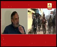 'কংগ্রেসের কোনও নেতা বা কর্মী হিংসাত্মক আন্দোলনে বিশ্বাস করে না' মোদিকে জবাব কংগ্রেস সাংসদ আনন্দ শর্মার