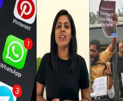 EXPLAINER VIDEO | इंटरनेट शटडाऊन म्हणजे काय ? | बातमीच्या पलीकडे | ABP Majha