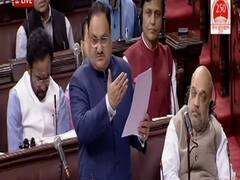 CAB: बिल का समर्थन करते हुए राज्यसभा में JP Nadda बोले- धार्मिक प्रताड़ना इस बिल का एकमात्र आधार