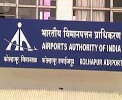Kolhapur Mumbai Air service | कोल्हापूर-मुंबई विमानसेवा 21 दिवस बंद राहणार | ABP Majha