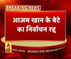 Azam Khan के विधायक बेटे Abdullah का इलाहाबाद हाई कोर्ट ने रद्द किया निर्वाचन 