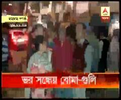 শুক্রবার ভর সন্ধেয় দমদম পার্কে গুলি, বোমা, জখম যুব তৃণমূল নেতা সহ তিনজন