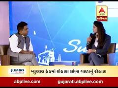 સુરત કોન્કલેવઃ મારુ શહેર મારી વાતઃ સુરતમાં બેંક માર્ક સેટ કર્યો છે વુડી જોન્સે