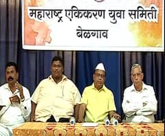 Village News | माझं गाव माझा जिल्हा | राज्याच्या कानाकोपऱ्यातील बातम्यांचा आढावा | ABP Majha