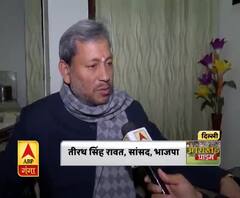 सांसद तीरथ सिंह रावत से बातचीत