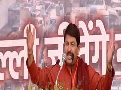 Ramlila मैदान में गरजे Manoj Tiwari- 'आज देश में एक तरफ सत्य है, एक तरफ झूठ है'