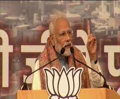 'নাগরিকত্ব সংশোধানী বিল পাস হওয়ার পর কয়েকটি দল গুজব ছড়াচ্ছে', বিরোধীদের সমালোচনা নরেন্দ্র মোদির