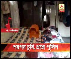 দুর্গাপুর, অন্ডালে পরপর চুরি, প্রশ্নে নিরাপত্তা