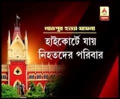 সাপ্লিমেন্টারি চার্জশিটে মুকুল রায় ও মণিরুল ইসলামের নাম থাকায় সরগরম রাজ্য-রাজনীতি