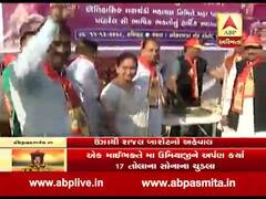 જય અંબે: ઉંઝામાં યોજાનારા લક્ષચંડી મહાયજ્ઞની તૈયારીઓને ઓખરી ઓપ,જુઓ વીડિયો