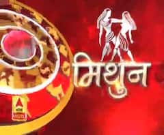 मिथुन राशि (Gemini Horoscope) :फिजीकल एक्टिवीटी को बनाए रखें।