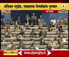 66th National Film Award : कीर्ती सुरेश सर्वोत्कृष्ट अभिनेत्री तर, विकी कौशल सर्वोत्कृष्ट अभिनेता | ABP Majha