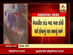 બિન સચિવાલય ક્લાર્કની પરીક્ષામાં માસ કોપી થઈ હોવાનો સીસીટીવીમાં ખુલાસો