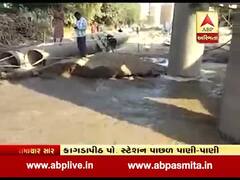 અમદાવાદ: ખાડિયા વિસ્તારમાં બોરનો વાલ્વ તૂંટતા હજારો લીટર પાણીનો વેડફાટ, જુઓ વીડિયો 