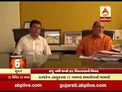 સુરતમાં હદ વિસ્તરણનો વિવાદ યથાવત, જુઓ વીડિયો