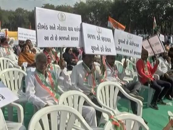 વિધાનસભાના ગેટ નંબર 7 પર પહોંચેલી NSUIના કાર્યકરોની અટકાયત, જુઓ વીડિયો