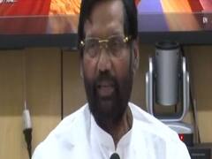 Ram Vilas Paswan ने प्याज के बढ़ते दाम पर खड़े किए हाथ, व्यापारी भी परेशान