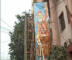 বড়দিনে বৃষ্টির সম্ভাবনা, কড়া নিরাপত্তা পার্ক স্ট্রিটে 