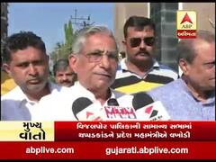 નવસારી: વિજલપોર પાલિકાની સભામાં થયેલા થપ્પડકાંડની ઘટનાને લઈ પ્રદેશ મહામંત્રીએ શું કહ્યું ? જુઓ વીડિયો